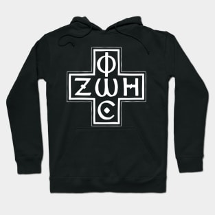 Phos Zoe Cross Hoodie